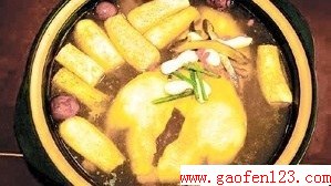 11»ɽι www.gaofen123.com