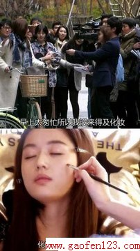 来自星星的你 全智贤教你如何保养肌肤 www.gaofen123.com