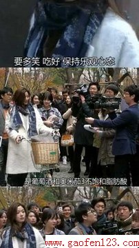 来自星星的你 全智贤教你如何保养肌肤 www.gaofen123.com