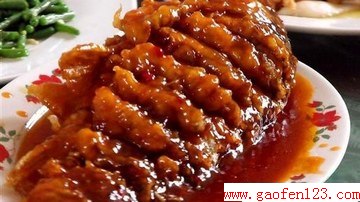 ڼ״ȫ www.gaofen123.com