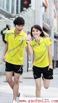 教你如何搭配和选择运动服 www.gaofen123.com