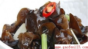 ľȷݷ www.gaofen123.com