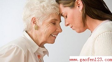  www.gaofen123.com