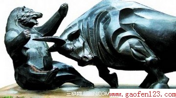  www.gaofen123.com