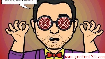  www.gaofen123.com