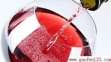 葡萄酒的功效与作用 www.gaofen123.com