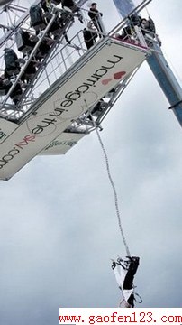 世界最刺激的婚礼