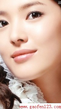 ȷ˳ www.gaofen123.com