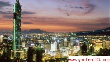 台北夜景