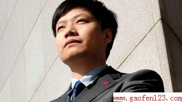 2013ʮĽй񽱸 www.gaofen123.com