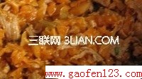 ݲⷹŵͼ1 www.gaofen123.com