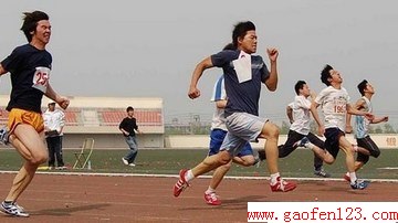 ˹ĵĶĲΣ www.gaofen123.com