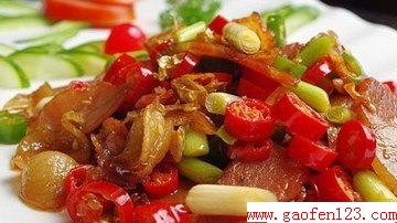ţۣ www.gaofen123.com