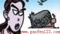 MMηɫǣ www.gaofen123.com