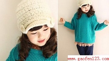 ñӴ似ɣ www.gaofen123.com