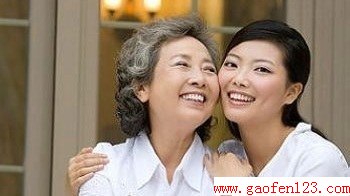 뾡ТʱԸʲô www.gaofen123.com