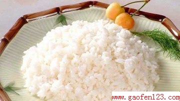 ׷׷ղأ www.gaofen123.com